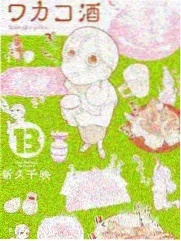 周末不加班户外真人秀在线观看